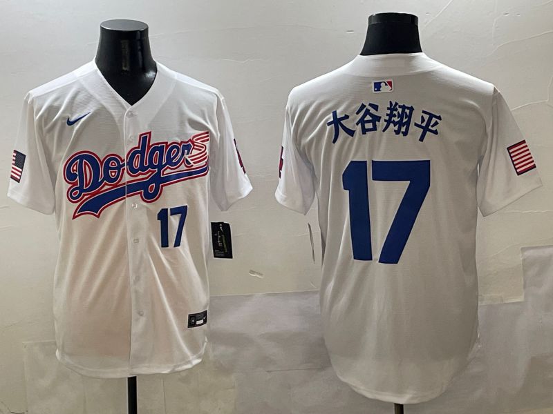 Men Los Angeles Dodgers #17 Ohtani White Second generation Joint Name Nike 2025 MLB Jersey style 12